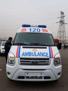 博乐市跨省长途